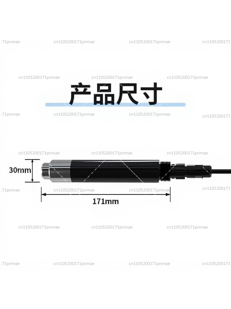 水産養殖用水中DOセンサー 光学式溶存酸素計 オンラインモニ - Do Oxygen Meter のレビューと価格