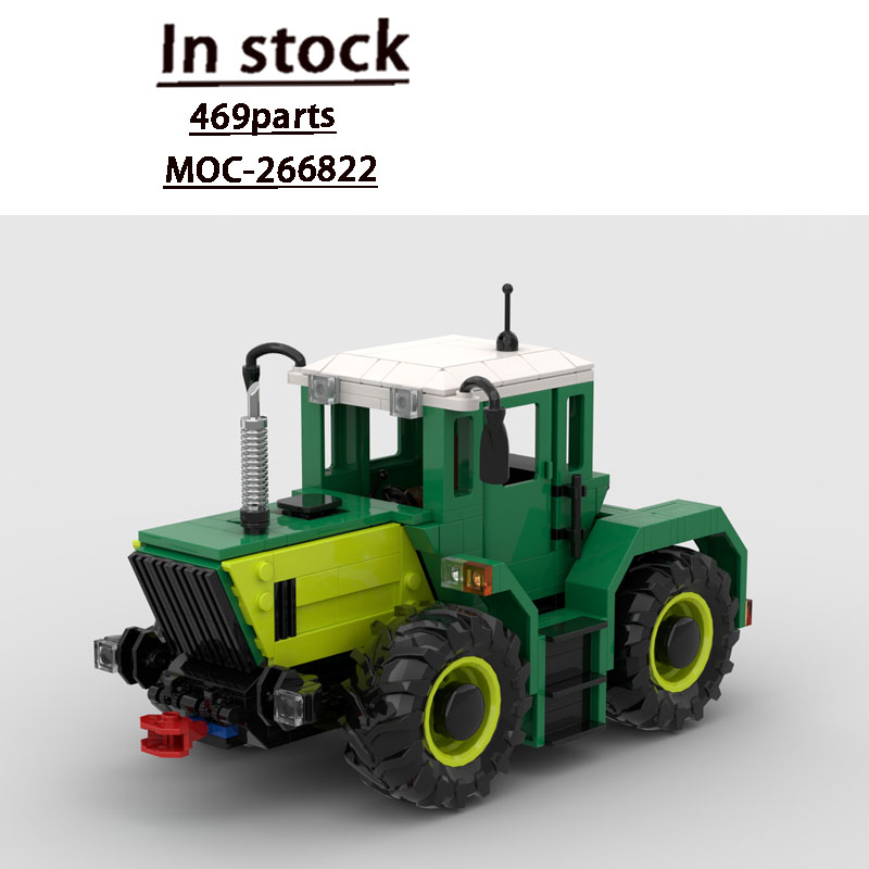 MOC-266822 アーバンファームトラクター ビルディン - Urban Farming Is のレビューと価格